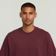 Снимка на G-STAR МЪЖКА БЛУЗА BOXY BASE В PORT RED 3