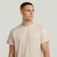 Снимка на G-STAR МЪЖКА БЛУЗА LASH В ЦВЯТ ТАЛК 3