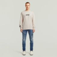 Снимка на G-STAR МЪЖКА БЛУЗА AMS 89 В ЦВЯТ ТАЛК 4