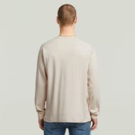 Снимка на G-STAR МЪЖКА БЛУЗА AMS 89 В ЦВЯТ ТАЛК 2