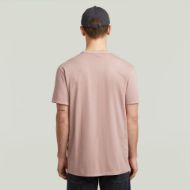 Снимка на G-STAR МЪЖКА БЛУЗА NIFOUS В LT BERRY MIST GD 2