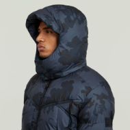 Снимка на G-STAR МЪЖКО ЯКЕ G- WHISTLER PADDED HOODED JACKET 2.0 В КАМУФЛАЖ 3