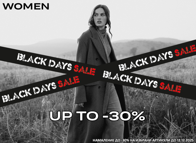 women-sale