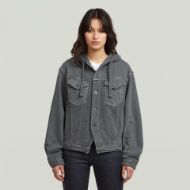Снимка на G-STAR ДАМСКИ СУИТШЪРТ WASHED HOODED SWEATER JACKET В GRANITE GD 1