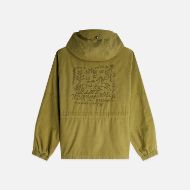 Снимка на SCOTCH&SODA МЪЖКО ЯКЕ HERITAGE SMOCK В ТЪМНОБЕЖОВО 2