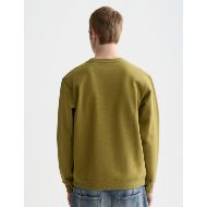 Picture of SCOTCH&SODA MEN'S CHEST LOGO REGULAR-FIT SWEATSHIRT IN GREEN 5
