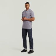 Picture of G-STAR MEN'S DUNDA SLIM POLO IN QUICKSILVER 5