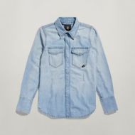 Снимка на G-STAR ДАМСКА DENIM SLIM WESTERN РИЗА В СИНЬО 6