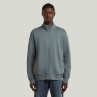 Picture of G-STAR MEN'S TRACK JACKET SWEATER IN AXIS 1