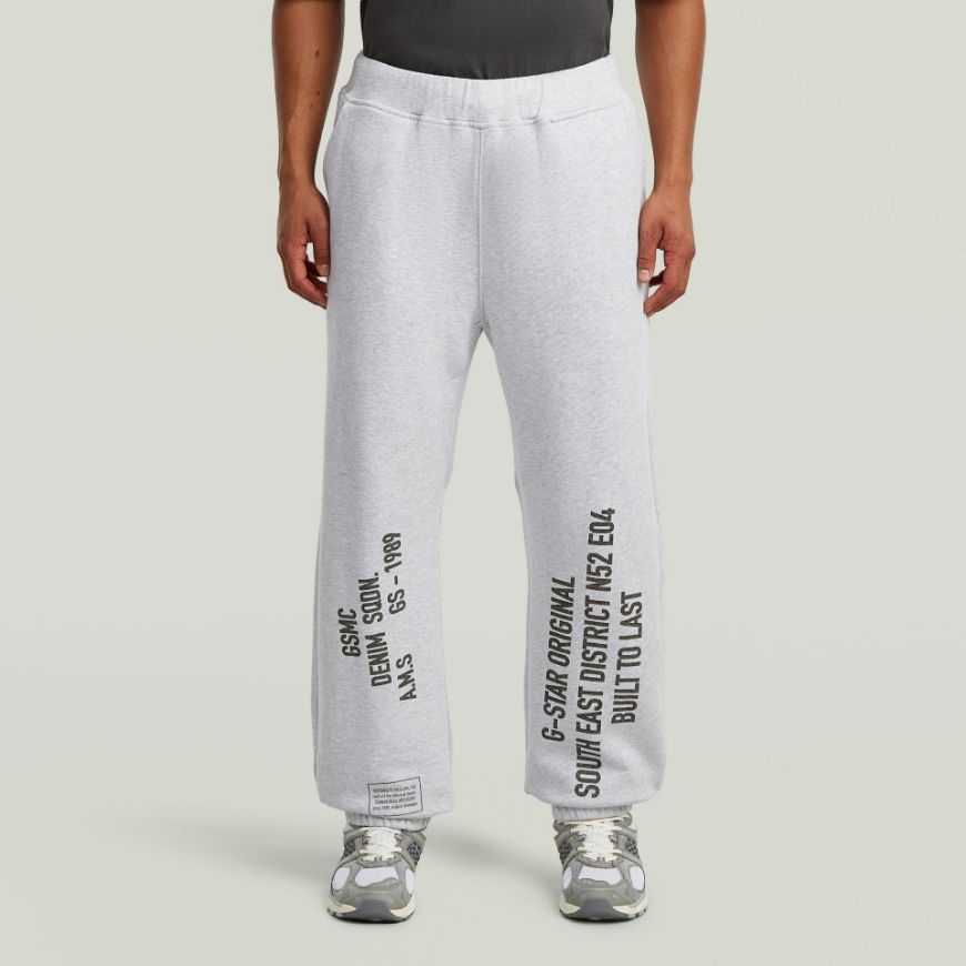 Снимка на G-STAR МЪЖКИ ПАНТАЛОН STENCIL GR SWEAT PANTS В LIGHT GREY HTR