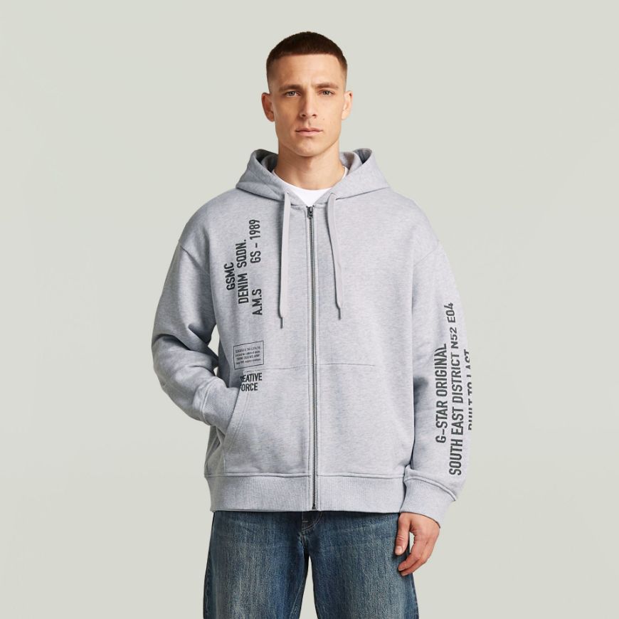 Снимка на G-STAR МЪЖКИ СУИТШЪРТ STENCIL GR RELAXED HOODED ZIP SWEATER В LIGHT GREY HTR