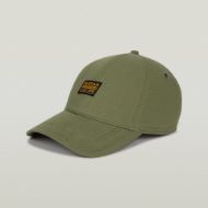 Снимка на G-STAR МЪЖКА ШАПКА ORIGINALS BASEBALL CAP В SHADOW OLIVE SLUB STRIPE 1