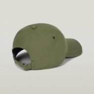 Снимка на G-STAR МЪЖКА ШАПКА ORIGINALS BASEBALL CAP В SHADOW OLIVE SLUB STRIPE 3
