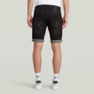 Снимка на G-STAR МЪЖКИ БЕРМУДИ 3301 SLIM SHORTS В MEDIUM AGED GREY 2