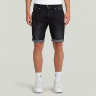 Снимка на G-STAR МЪЖКИ БЕРМУДИ 3301 SLIM SHORTS В MEDIUM AGED GREY 1