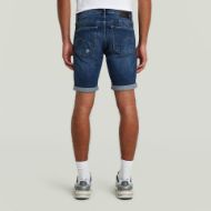 Снимка на G-STAR МЪЖКИ БЕРМУДИ 3301 SLIM SHORTS В WORN В BLUE GALENA 2