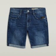 Снимка на G-STAR МЪЖКИ БЕРМУДИ 3301 SLIM SHORTS В WORN В BLUE GALENA 6