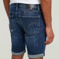Снимка на G-STAR МЪЖКИ БЕРМУДИ 3301 SLIM SHORTS В WORN В BLUE GALENA 3