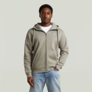 Снимка на G-STAR МЪЖКИ СУИТШЪРТ PREMIUM CORE HOODED ZIP SWEATER В ELEPHANT SKIN 1