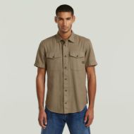Снимка на G-STAR МЪЖКА РИЗА MARINE SLIM SHIRT В TURF GD 1