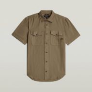 Снимка на G-STAR МЪЖКА РИЗА MARINE SLIM SHIRT В TURF GD 6