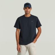 Снимка на G-STAR МЪЖКА ШАПКА BASEBALL TRUCKER CAP В ANTIQUE JADEITE GREEN 2