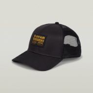 Picture of G-STAR MEN'S BASEBALL TRUCKER CAP IN DK BLACK 1