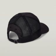Picture of G-STAR MEN'S BASEBALL TRUCKER CAP IN DK BLACK 3