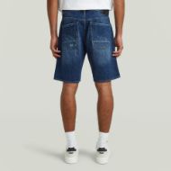 Снимка на G-STAR МЪЖКИ БЕРМУДИ DAKOTA SHORTS CLEAN EDGE В WORN В BLUE GALENA 2