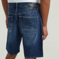 Снимка на G-STAR МЪЖКИ БЕРМУДИ DAKOTA SHORTS CLEAN EDGE В WORN В BLUE GALENA 3