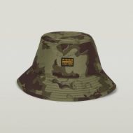 Снимка на G-STAR МЪЖКА ШАПКА ORIGINALS BUCKET HAT В FOUR LEAF CLOVER CLOUD CAMO 1