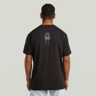 Снимка на G-STAR МЪЖКА БЛУЗА LAYERED BACK GR T-SHIRT В DK BLACK 2