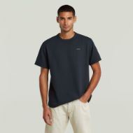 Снимка на G-STAR МЪЖКА БЛУЗА TRUE REGULAR STRUCTURED T-SHIRT В SALUTE 1