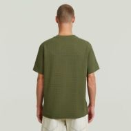 Снимка на G-STAR МЪЖКА БЛУЗА TRUE REGULAR STRUCTURED T-SHIRT В FOUR LEAF CLOVER 2