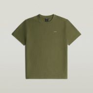 Снимка на G-STAR МЪЖКА БЛУЗА TRUE REGULAR STRUCTURED T-SHIRT В FOUR LEAF CLOVER 6