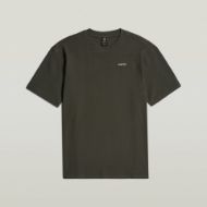 Снимка на G-STAR МЪЖКА БЛУЗА RIB INSERT RELAXED T-SHIRT В ASFALT 6