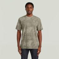 Picture of G-STAR MEN'S AOP T-SHIRT IN ELEPHANT SKIN ARCHIVAL TEXTURE 1