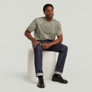 Picture of G-STAR MEN'S AOP T-SHIRT IN ELEPHANT SKIN ARCHIVAL TEXTURE 5