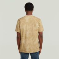 Picture of G-STAR MEN'S AOP T-SHIRT IN CREAM ARCHIVAL TEXTURE 2