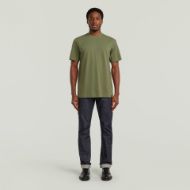 Снимка на G-STAR МЪЖКА БЛУЗА GS-01 STRUCTURED T-SHIRT В FOUR LEAF CLOVER 3