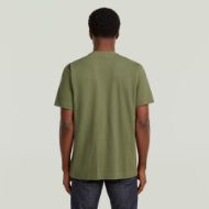 Снимка на G-STAR МЪЖКА БЛУЗА GS-01 STRUCTURED T-SHIRT В FOUR LEAF CLOVER 2