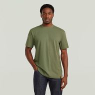 Снимка на G-STAR МЪЖКА БЛУЗА GS-01 STRUCTURED T-SHIRT В FOUR LEAF CLOVER 1