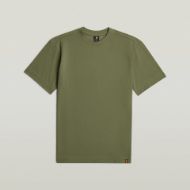 Снимка на G-STAR МЪЖКА БЛУЗА GS-01 STRUCTURED T-SHIRT В FOUR LEAF CLOVER 6