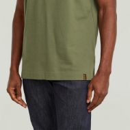 Снимка на G-STAR МЪЖКА БЛУЗА GS-01 STRUCTURED T-SHIRT В FOUR LEAF CLOVER 4