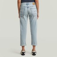 Снимка на G-STAR ДАМСКИ ДЕНИМ KATE BOYFRIEND JEANS В SUN FADED BLUE GALENA 2