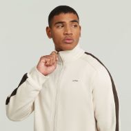 Снимка на G-STAR МЪЖКИ СУИТШЪРТ TRACK JACKET SWEATER В WHITEBAIT 3