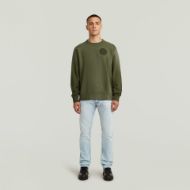 Снимка на G-STAR МЪЖКИ СУИТШЪРТ SUNFADED SWEATER В SHADOW OLIVE GD 4