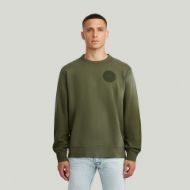 Снимка на G-STAR МЪЖКИ СУИТШЪРТ SUNFADED SWEATER В SHADOW OLIVE GD 1