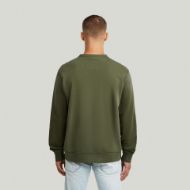 Снимка на G-STAR МЪЖКИ СУИТШЪРТ SUNFADED SWEATER В SHADOW OLIVE GD 2
