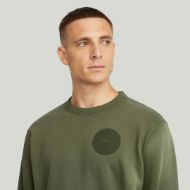 Снимка на G-STAR МЪЖКИ СУИТШЪРТ SUNFADED SWEATER В SHADOW OLIVE GD 3